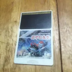 Item thumbnail for item 8511eb2a-d8b8-4a40-844a-ef42e05c4c92