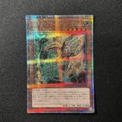 2026年最新】アーティファクトロンギヌス25thの人気アイテム - メルカリ