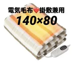 Item thumbnail for item 67244d0e-8cad-40d6-9b5e-90b4f79364c1