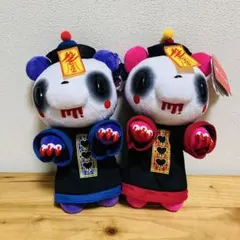 2025年最新】チャックスGp いたずらぐまのグル~ミ~ ぬいぐるみの人気