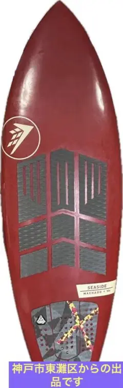 2026年最新】ファイヤーワイヤーサーフボードの人気アイテム - メルカリ