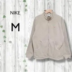 ナイキ　ボアジャケット　フリース　ワンポイント刺繍ロゴ　ポケット　ベージュ