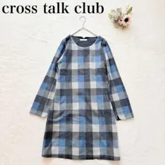 【クロストーククラブ】膝丈ワンピース（M）チュニック チェック柄 フェミニン