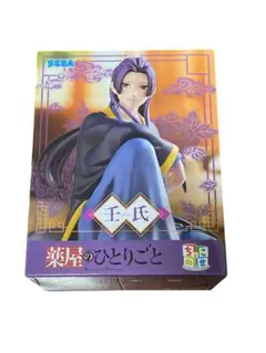 2025年最新】薬屋のひとりごとフィギュアの人気アイテム - メルカリ