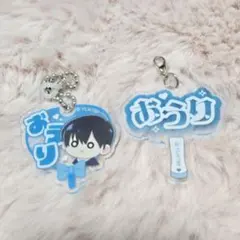 2026年最新】坂口桜利の人気アイテム - メルカリ