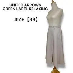 Item thumbnail for item 7b6d9596-84b2-4015-b8d4-7164b151054d