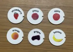 こどもちゃれんじ　ぷち　イングリッシュ　くだものパーツ６枚