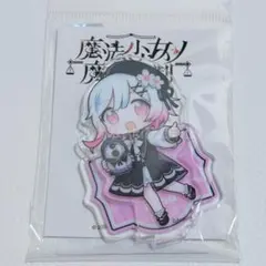ヨシヒコ様 リクエスト 2点 まとめ商品