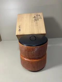 Item thumbnail for item eaa50dbc-613e-4ea3-a64f-a350b57ed54e