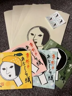 新品☆よーじや あぶらとり紙 4色セット 季節限定のサムネイル