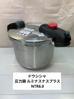 Item thumbnail for item ad558f29-dc03-483e-acb9-2e533943b74c