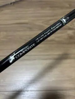 スタジオコンポジット×DRT FTB78XXH POWER8のサムネイル