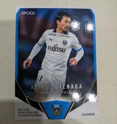 Item thumbnail for item 54b49352-4e28-438b-b82e-50fca89b46d9