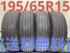 T2003[送料無料]PIRELLI POWERGY 195/65R15のサムネイル