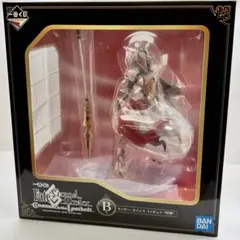 【未開封】Fate/Grand Order カイニス フィギュア 一番くじ　B賞