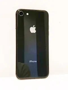 Apple iPhone 8 64GB