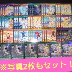 プリアージュ デッキパーツ ユニオンベース スーパー ノーマル