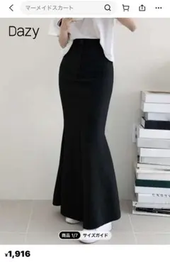 Item thumbnail for item a1181cf0-96c4-4b84-88d6-e493c9f921cb