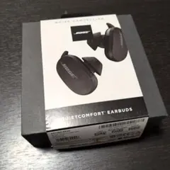 BOSE QuietComfort Earbuds ブラック