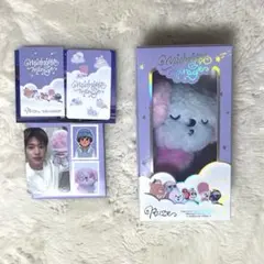 RIIZE アントン ボイスキーリング