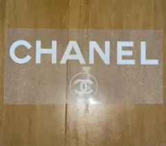 CHANEL アイロンシート