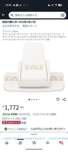 Item thumbnail for item 79af0ac1-0049-4319-9352-8c2e6e1d98f0