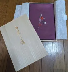 Item thumbnail for item 831448e9-5d16-4051-9723-2c62d689f63f