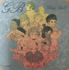 約束のネバーランド　アートコースター　まとめ売り 2025年最新】約束のネバーランド展 コースターの人気アイテム