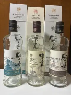 2025年最新】津貫2023の人気アイテム - メルカリ