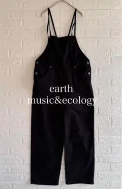 アースミュージックアンドエコロジー｜オールインワン サロペット
