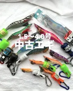 2026年最新】エギング引退セットの人気アイテム - メルカリ