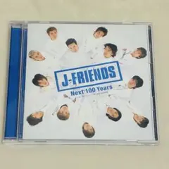 2025年最新】j-friends cdの人気アイテム - メルカリ