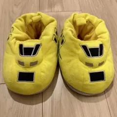 ドクターイエロースリッパ キッズ用