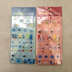 パペットスンスン ノンノン キャラクターシール タイルシール 2枚セット