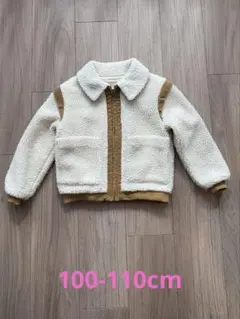 Rylee&Cru ボアジャケット ホワイト