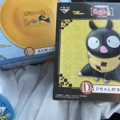 らんま1/2 一番くじ第2弾　C賞、D賞セット