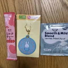 タイトーくじミッフィーF賞ワッペンキーホルダー オマケ付き