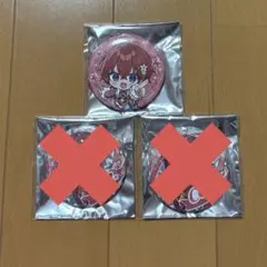 Item thumbnail for item f06ce2e8-e898-4de6-bf31-4fcb2887b3af