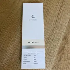 Item thumbnail for item e524f83b-5aa2-4766-aa98-5ee8ea7531e2