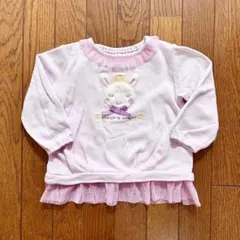 Coeur a Coeur(クーラクール)トレーナー 100サイズ