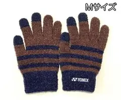 Item thumbnail for item 76cff2b1-d5cd-4d4e-b60b-9d2c1dbc2fdd