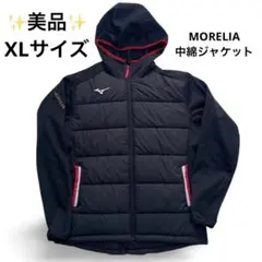 2025年最新】ミズノ モレリア xlの人気アイテム - メルカリ