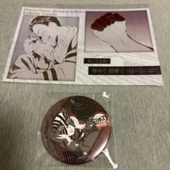 【匿名配送】鬼滅の刃 メタリックポスカ＆缶バッジ 狛恋 猗窩座 +おまけ