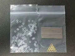 片軸モーターピン10本&お宝10個&絶縁ワッシャー100枚セットのサムネイル