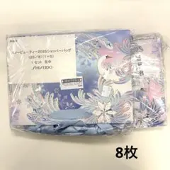 Item thumbnail for item 02c58812-244d-4cb9-b5c8-578ce5bbb5f7