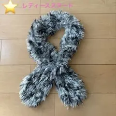 華やかグレー系ファースヌード　華やかレディースマフラー