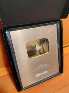 2026年最新】youTube 登録者 100万人 金の盾の人気アイテム - メルカリ