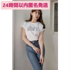 herlipto Essential French Sleeve Tee