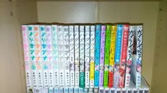 シニガミ姫と異書館ノ怪物 カドストとワンダーグーの一部特典のみ
