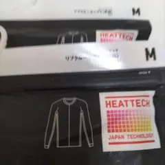 UNIQLO HEATTECH リブクルーネック Tシャツ Ｍ ２枚白A